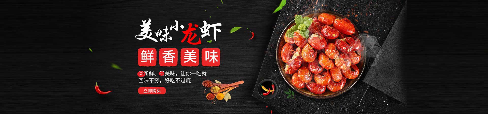 永定花甲粉